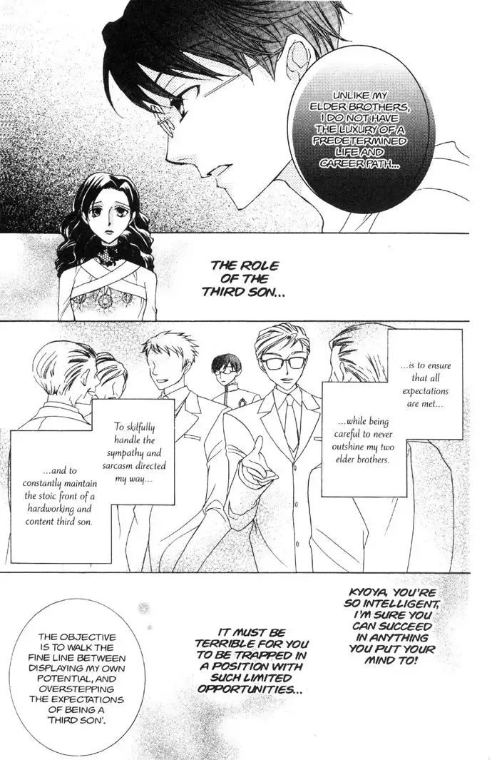 Ouran High School Host Club Chapter 33 9